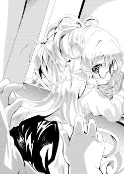 Page 28 of 4.5-toshin no Hanayome