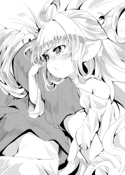 Page 36 of 4.5-toshin no Hanayome