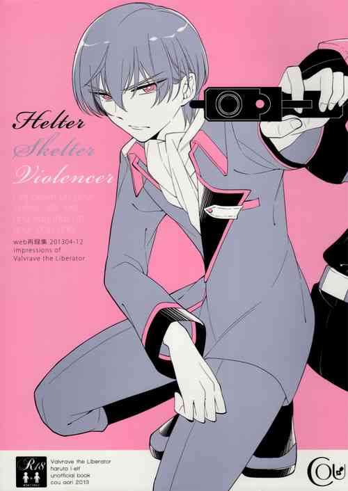 Download Helter Skelter Violencer