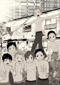 Page 23 of 雨の日、土管の中で親友とHしてみた話