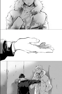 Page 52 of 俺しか知らない親友のカオ。媚薬を親友に盛られたら