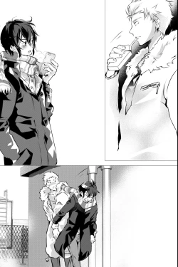 Page 57 of 俺しか知らない親友のカオ。媚薬を親友に盛られたら