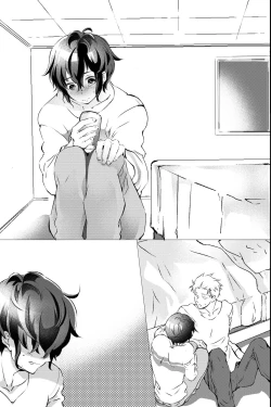 Page 59 of 俺しか知らない親友のカオ。媚薬を親友に盛られたら