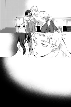 Page 62 of 俺しか知らない親友のカオ。媚薬を親友に盛られたら