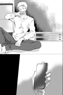 Page 65 of 俺しか知らない親友のカオ。媚薬を親友に盛られたら