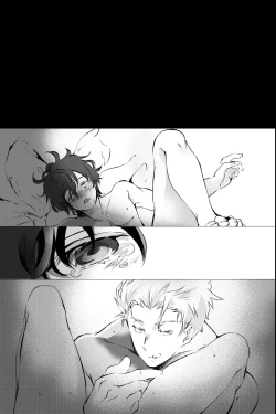 Page 71 of 俺しか知らない親友のカオ。媚薬を親友に盛られたら