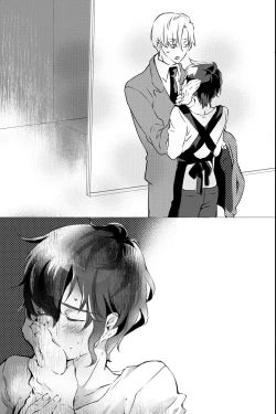 Page 83 of 俺しか知らない親友のカオ。媚薬を親友に盛られたら