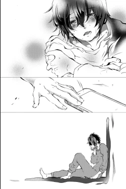 Page 86 of 俺しか知らない親友のカオ。媚薬を親友に盛られたら