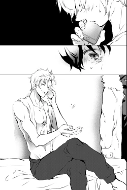 Page 87 of 俺しか知らない親友のカオ。媚薬を親友に盛られたら