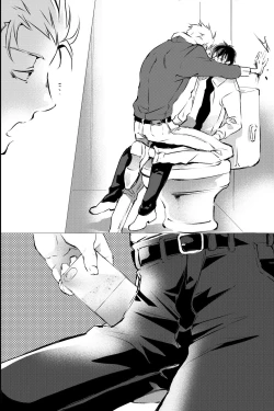 Page 94 of 俺しか知らない親友のカオ。媚薬を親友に盛られたら