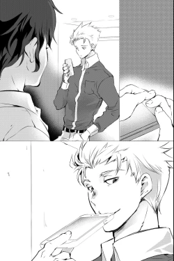 Page 95 of 俺しか知らない親友のカオ。媚薬を親友に盛られたら