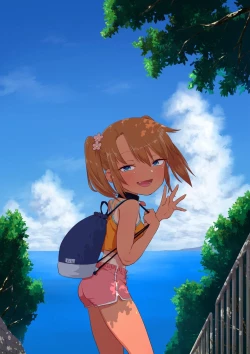 Page 218 of Mesugaki Yuma-chan ni Aisareru