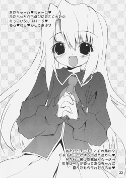 Page 21 of FutanaRin