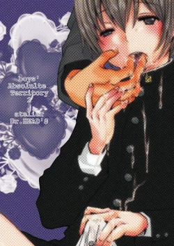 Page 44 of Shounen Zettai Ryouiki