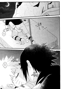 Page 3 of Henge de Koi Shite