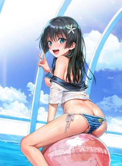 Page 3 of Satensan; Video in Winter