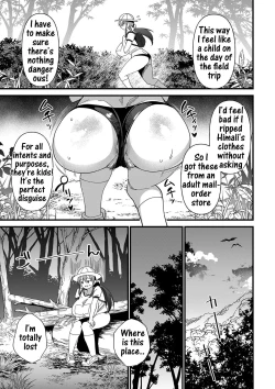 Page 7 of Yasei ni kaeru made ga ensokudesu | Field trip back to the wild