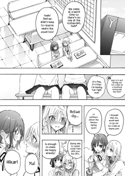 Page 5 of Osananajimi to Ecchi de Nakanaori | Make Love to Make Up with My Childhood Friend