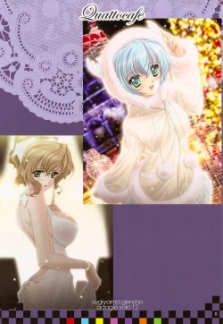 Page 8 of Omoi Adagio solo 12