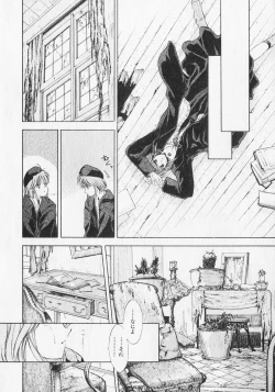 Page 185 of Yume de Ai mashou.