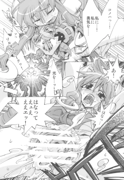 Page 22 of NYOKIX Vol.1 Takenoko Seijin no Gochamaze Sairoku Soushuuhen