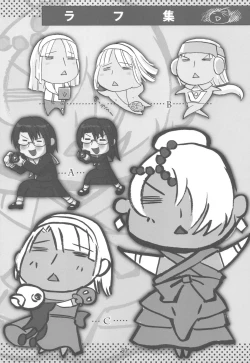 Page 80 of NYOKIX Vol.1 Takenoko Seijin no Gochamaze Sairoku Soushuuhen