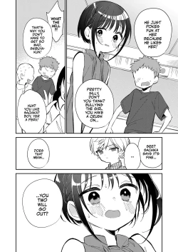 Page 42 of Watashi ga Iki o Shiteru Basho | The Place I Call Home!