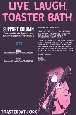 Page 42 of Extremely Brutal Story Series - The Human Breeding Farm