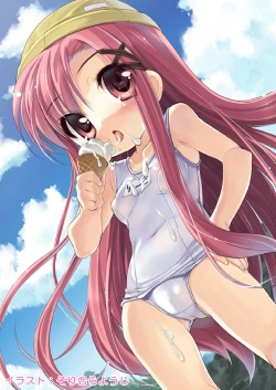 Page 4 of Futaba Channel 2.5 Fanbook