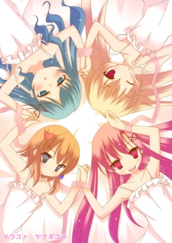 Page 5 of Futaba Channel 2.5 Fanbook