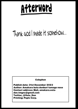 Page 18 of Soapland 501 e Youkoso!/ Welcome To Soapland 501!by Amakara Buta Donburi Tamago Nose~