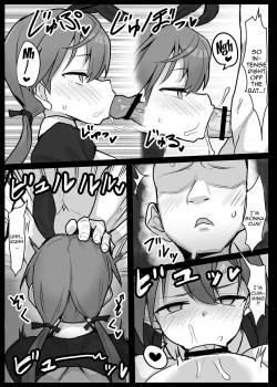 Page 5 of Soapland 501 e Youkoso!/ Welcome To Soapland 501!by Amakara Buta Donburi Tamago Nose~