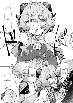 Page 6 of Amai Tsuyu / Sweet Dew