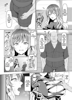 Page 3 of Seiteki Oharai Myourenji | Myourenji Temple's Sexual Exorcism