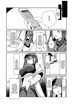 Page 5 of DeliHeal Yondara Saori ga Kite Sonomama Ecchi Shita Ato no Hon 2 / The Book Where I Hired A Sex Worker But Then Saori Showed Up And Just Like That We Had Sex 2