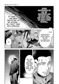 Page 103 of Oji-san Love Hame Wagon | Uncle's Loving Sex Van