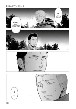 Page 105 of Oji-san Love Hame Wagon | Uncle's Loving Sex Van