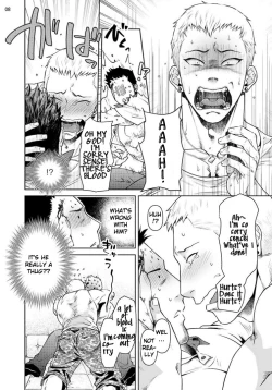 Page 10 of Oji-san Love Hame Wagon | Uncle's Loving Sex Van