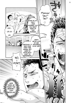 Page 15 of Oji-san Love Hame Wagon | Uncle's Loving Sex Van