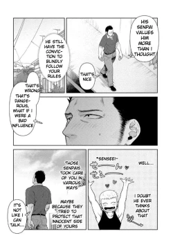 Page 174 of Oji-san Love Hame Wagon | Uncle's Loving Sex Van