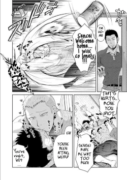 Page 175 of Oji-san Love Hame Wagon | Uncle's Loving Sex Van