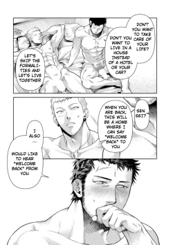 Page 192 of Oji-san Love Hame Wagon | Uncle's Loving Sex Van