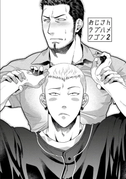 Page 34 of Oji-san Love Hame Wagon | Uncle's Loving Sex Van