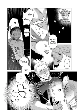 Page 45 of Oji-san Love Hame Wagon | Uncle's Loving Sex Van