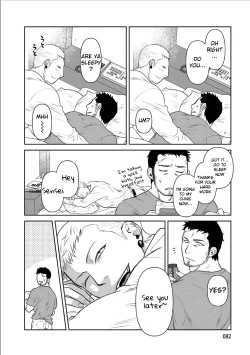 Page 82 of Oji-san Love Hame Wagon | Uncle's Loving Sex Van