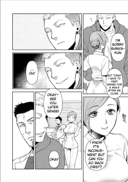 Page 86 of Oji-san Love Hame Wagon | Uncle's Loving Sex Van