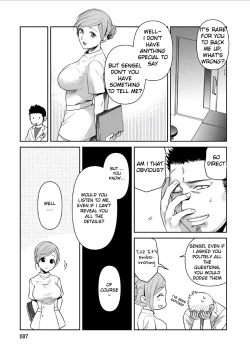 Page 87 of Oji-san Love Hame Wagon | Uncle's Loving Sex Van