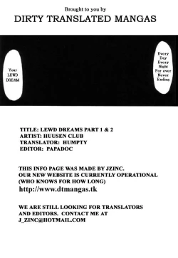 Page 33 of Lewd Dreams 1&2