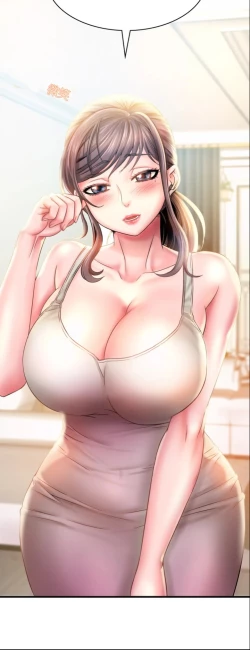 Page 130 of drunk on you 1-7