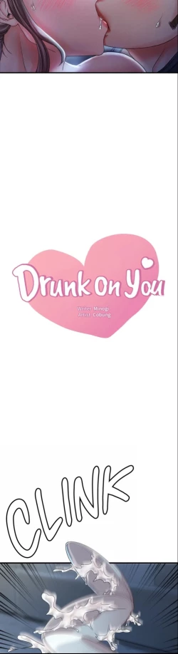 Page 349 of drunk on you 1-7